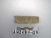 藏品(玉料)的圖片